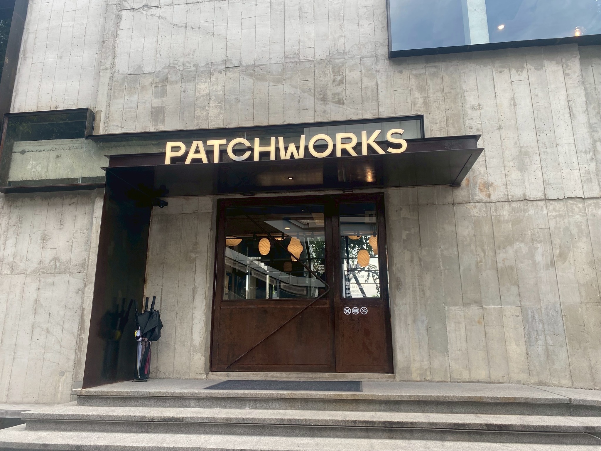 PatchWorks
